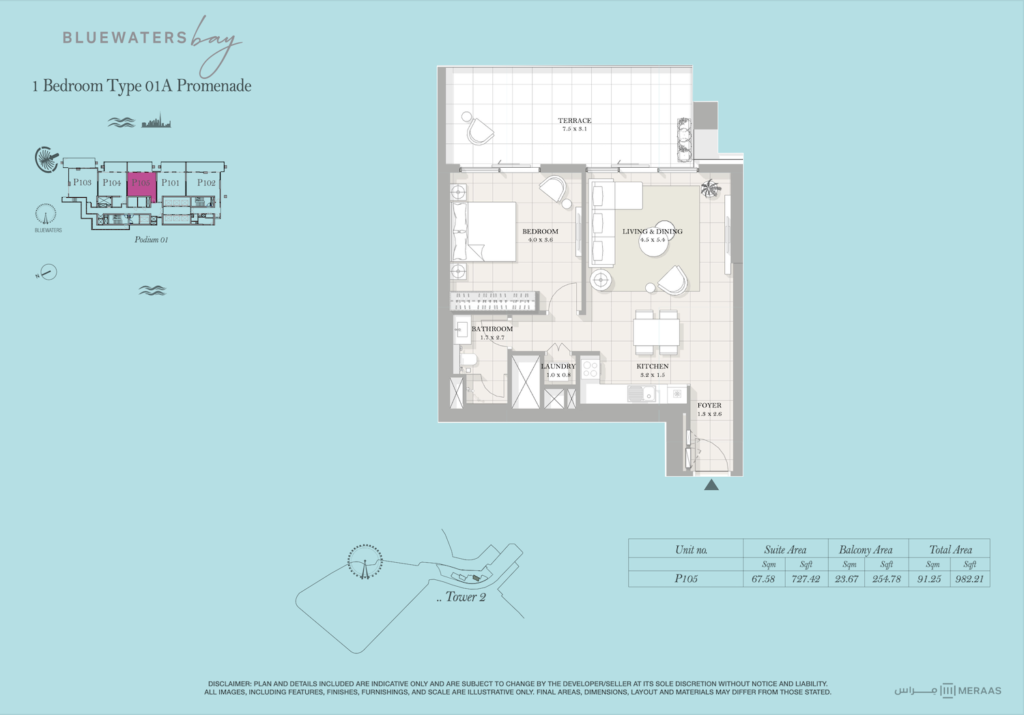 1bdr-type-1-a-promenade-floor-plan