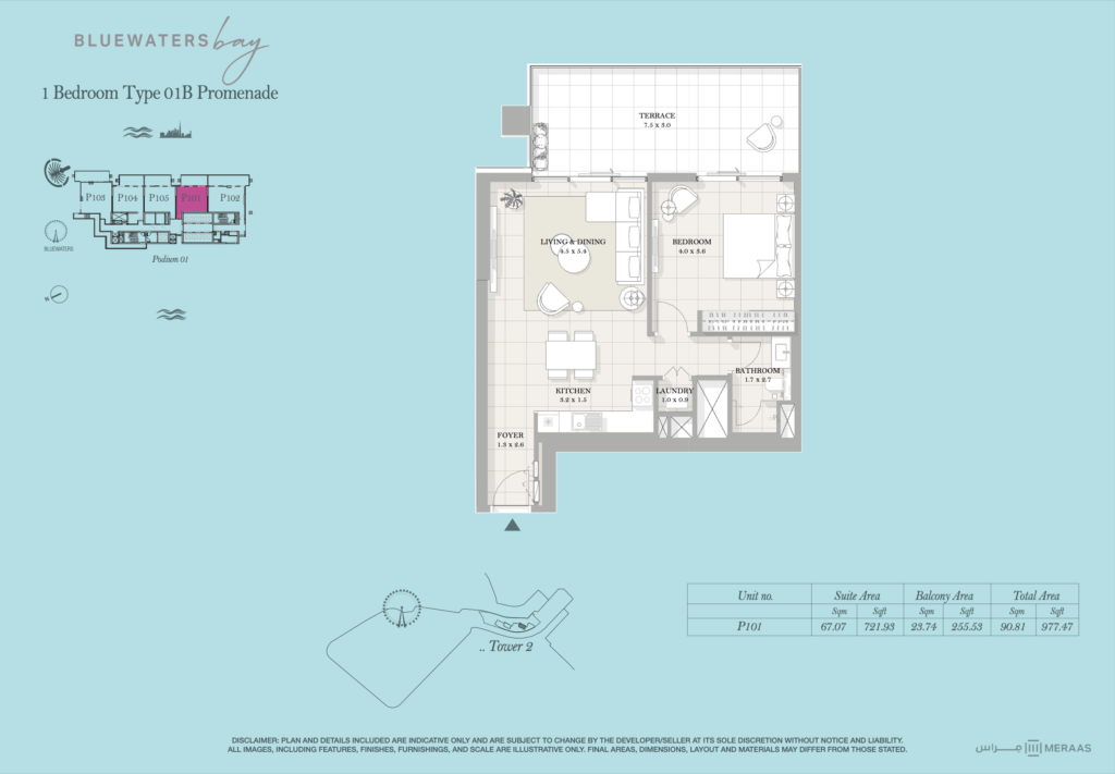 1bdr-type-1-b-promenade-floor-plan