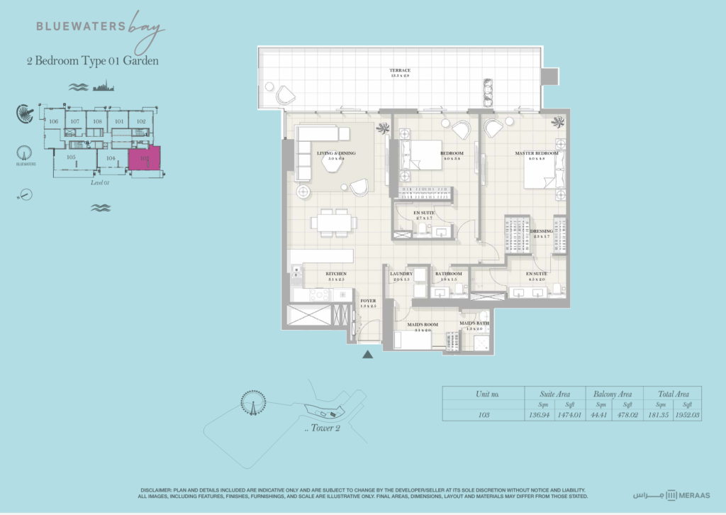 2-bdr-type-1-garden-floor-plan