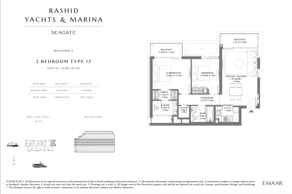 mina rashid 2 BDR apartment floor plans