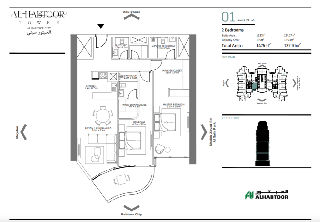 AL-HABTOOR-TOWER-FLOOR-PLAN-EXAMPLE-1