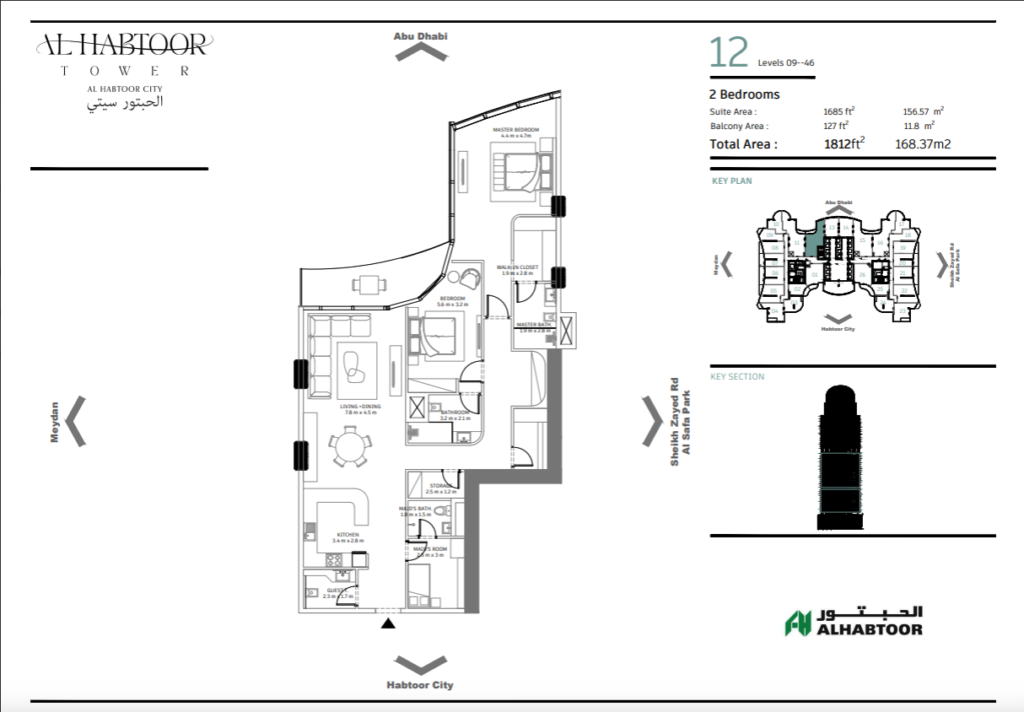 AL-HABTOOR-TOWER-FLOOR-PLAN-EXAMPLE-3