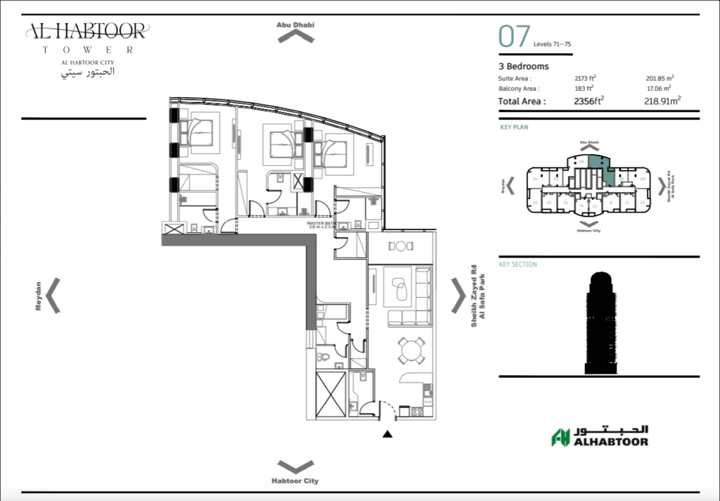 AL-HABTOOR-TOWER-FLOOR-PLAN-EXAMPLE-4