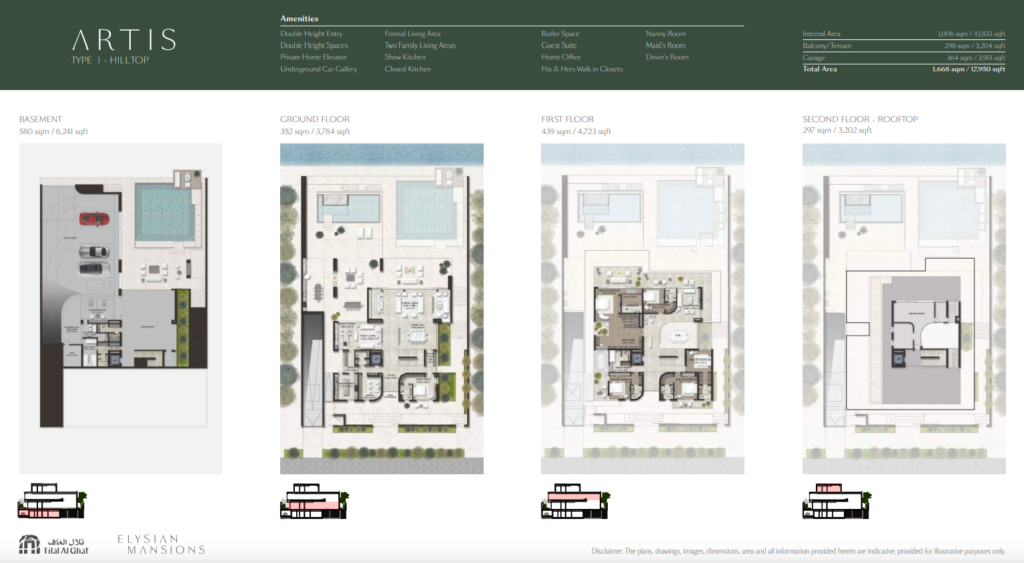 elysian-mansions-floorplan-1